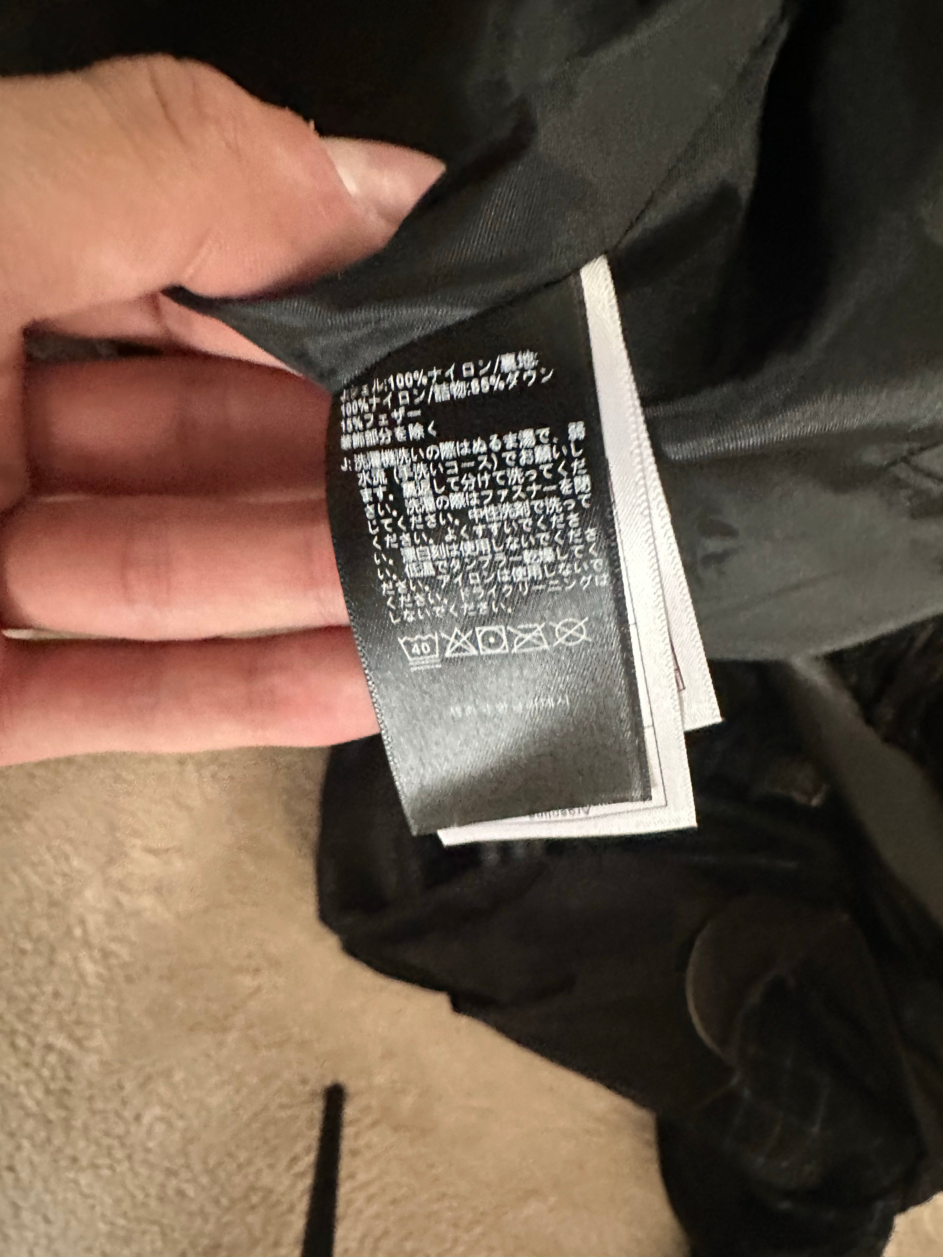 Vintage The North Face Jacket (L)